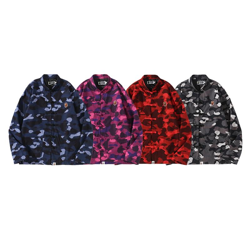 Bape Jacket 7313 4 colors Black Puple Red Blue